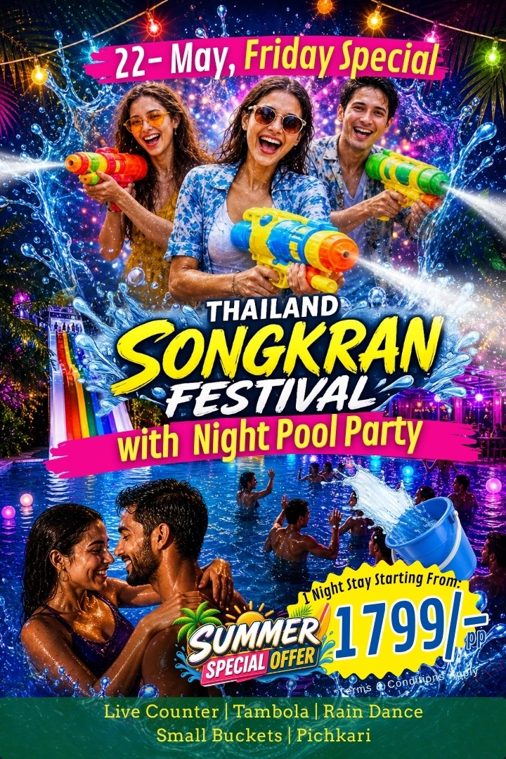 Friday pool party